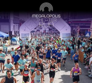 Megalopolis Theater Run 2026