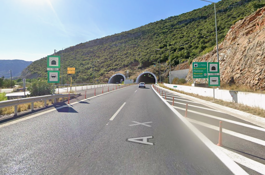 national road