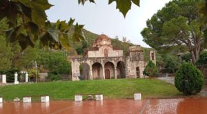Πρόγραμμα εορτασμού των Αποστόλων Πέτρου & Παύλου στο Λεοντάρι